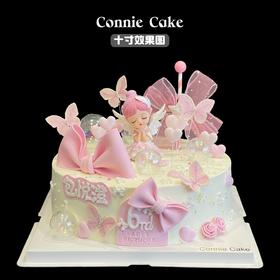 贝拉公主 超好看精致款女孩蛋糕