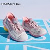 2楼哈森童鞋TS250607HARSON（新百购） 商品缩略图2