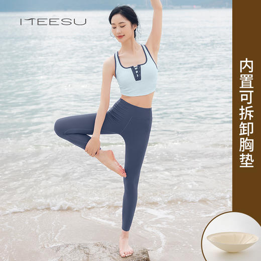 美愫瑜伽服背心短款套装时尚运动带胸垫透气高腰瑜伽裤夏季健身服 商品图3