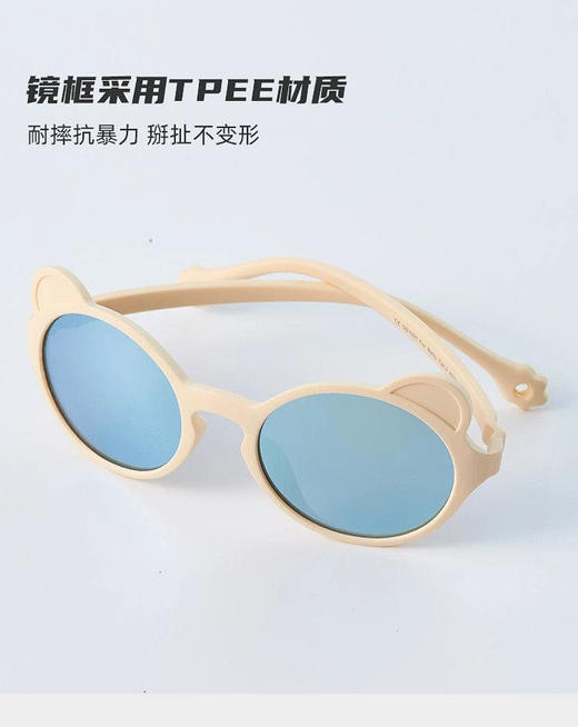 【清仓福利-墨镜合集】EYECROXX乘号眼镜-超低价福利清仓，库存稀少，日常大几百眼镜，直降59.9起， 大牌同款/百变墨镜/折叠墨镜/儿童墨镜等，手慢无 商品图12