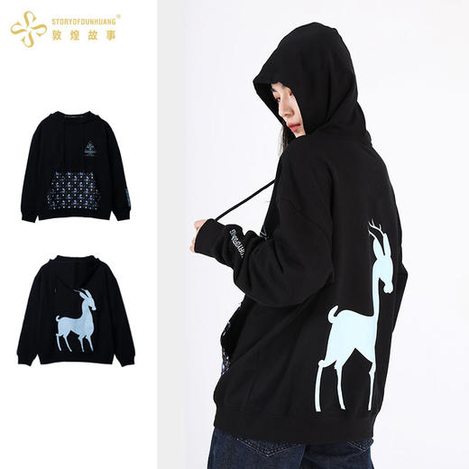 敦煌故事情侣卫衣连帽开衫外套上衣秋冬国潮男女宽松新 商品图2