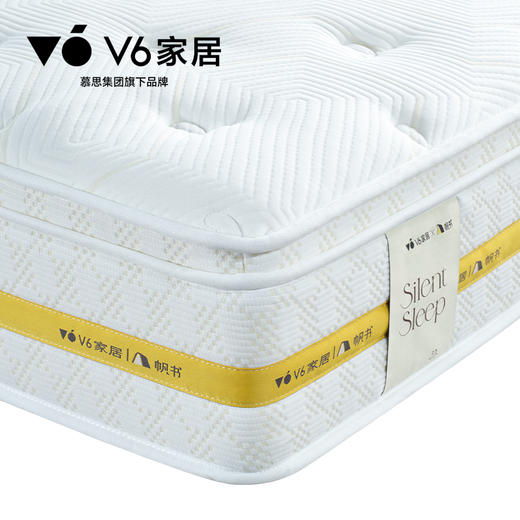 MFB1-087A  书香系列·黄金屋 商品图1