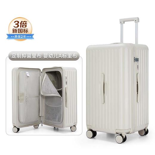 卡拉羊【云朵箱】大容量魔方体行李箱纯PC轻便抗摔出差旅行箱CX8119 商品图8