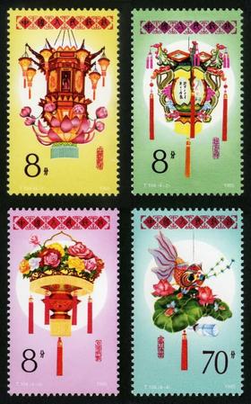 T104《花灯》1985年