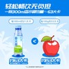 耶气满满 100%香水椰椰子水 300ml/瓶 商品缩略图3