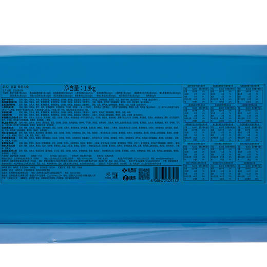 鲜品屋-1.8kg府宴•珍品端午礼盒【端午】JDD 商品图4