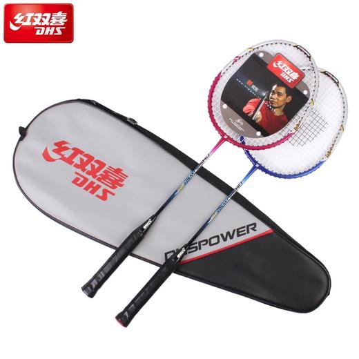 红双喜羽毛球3020 对拍一副 商品图0