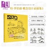 【中商原版】 Srd Sketch Collection Vol. 03 进口艺术 斯科特·罗伯逊Scott Robertson概念设计素描集3 How to Draw作者   商品缩略图8