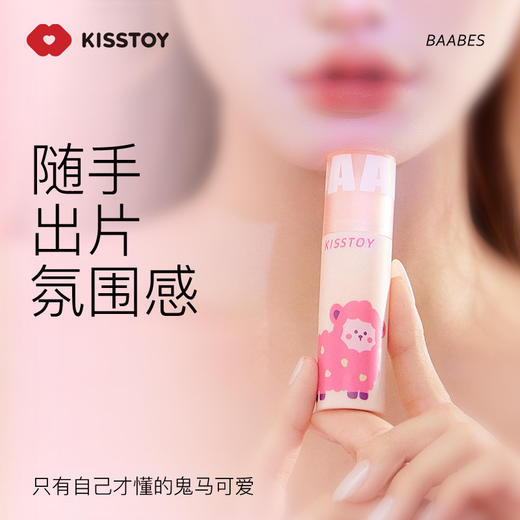 Kisstoy 吻玩Baabes&小羊糕女用吮xi柔软 商品图0