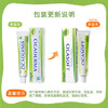 boiron宝弘金盏花止痒膏30g 法国进口儿童蚊虫叮咬止痒护舒缓红痒 商品缩略图0