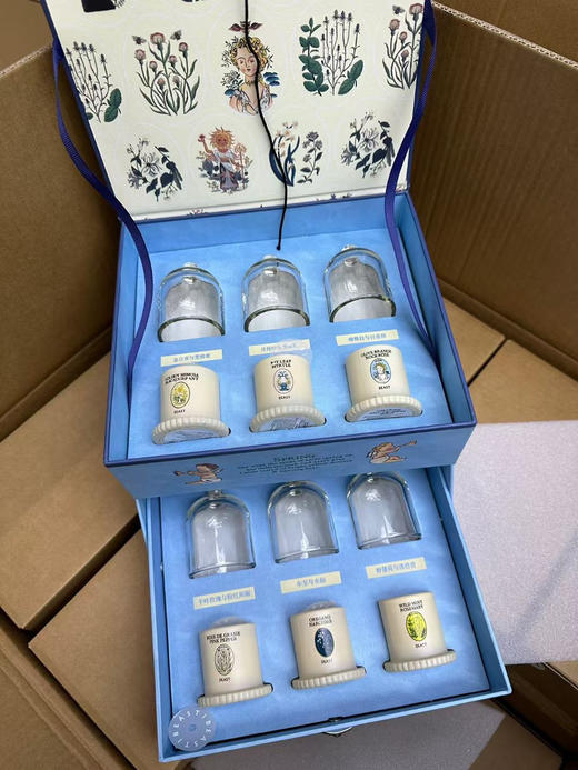 正品野兽派Mini钟罩香薰礼盒
它不仅仅是一个香薰，简直是氛围制造机本机！
家里的小确幸✨让幸福感满屋飘香～

一盒（内含6瓶），天猫498 商品图14