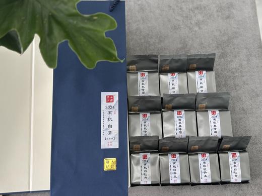 【专享购】《2024有机白茶品鉴集》，从银针、牡丹王、白牡丹到寿眉，一次喝懂有机白茶的春秋两季 商品图4