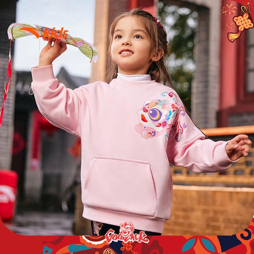 安踏儿童卫衣2025男童套头衫女童加绒保暖卫衣百搭上衣A72519701 商品图1