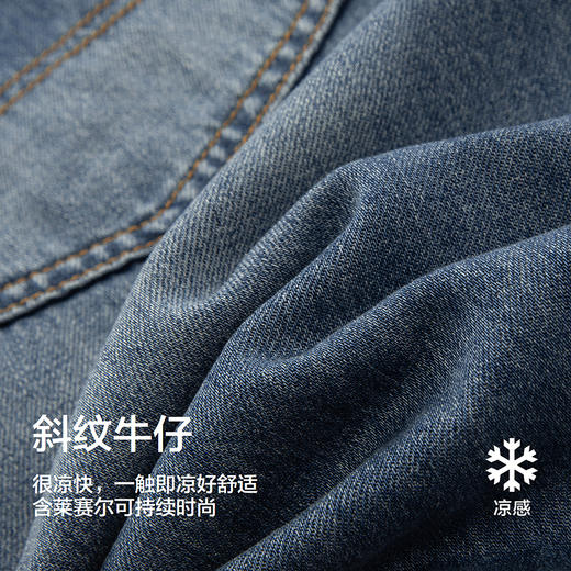 森马牛仔短裤男2025夏季新款美式做旧复古水洗裤子宽松五分裤凉感 商品图3