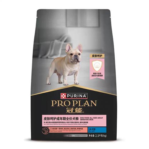 冠能成年期全价狗粮功能系列 商品图2