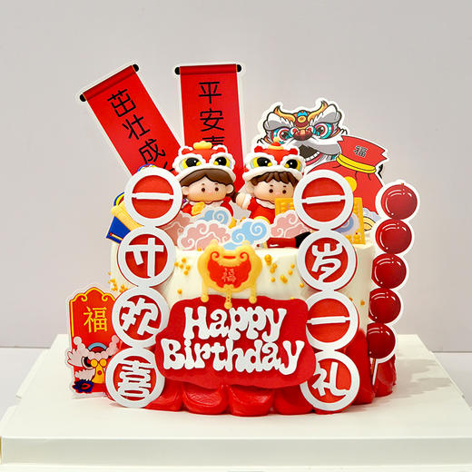 『男童蛋糕系列』一岁一礼 商品图0