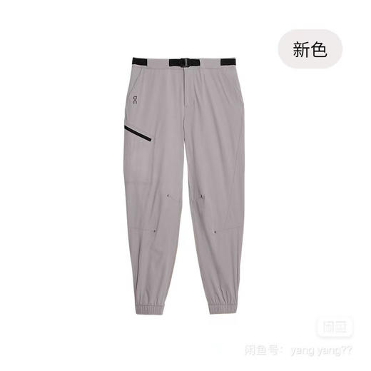 【有货 拍下改价】 On 昂跑新一代女款轻量夏季 多功能长裤 新色这个灰好出彩 商品图6