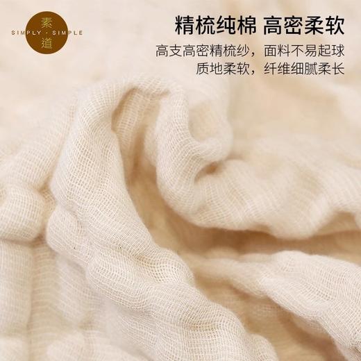 合作产品/有机纱布毛巾/方巾 商品图2