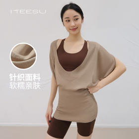 美愫中长款瑜伽罩衫宽松修身普拉提女运动弹力遮臀蝙蝠袖春秋上衣