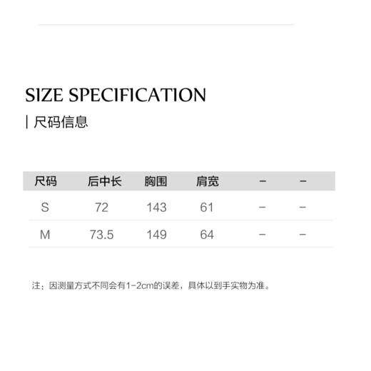 棉仓3621508001-IACHOE宽松宽袖T恤 商品图1