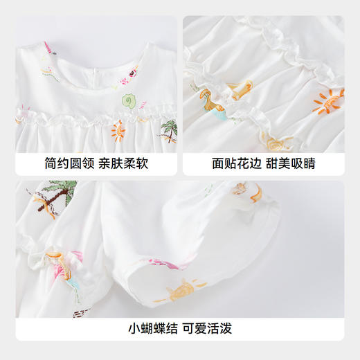 【实体店同款】女童短袖连衣裙夏季新款安奈儿童装XG523656 商品图4