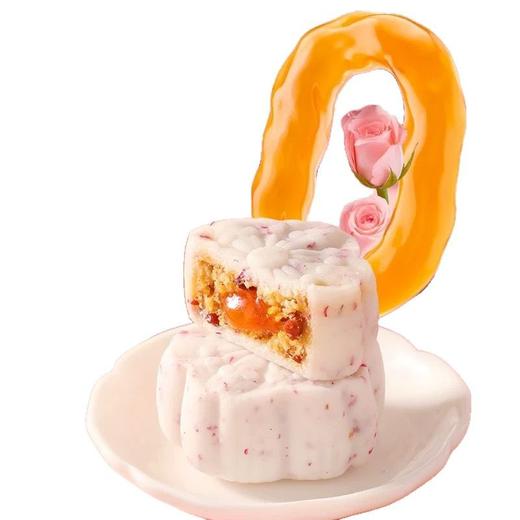 【花香馥郁❗玫瑰流心七白糕】甄选品质原料制作，杏仁/山药/百合/茯苓/芡实/莲子/银耳，颗颗红枣粒，多重口感更营养，花香馥口感细腻香甜红枣流心代餐，下午茶休闲零食糕点L 商品图4