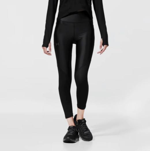 【双12抄底福利一口价】安德玛UA Iso-Chill女子动紧身九分裤1361364-001【如无库存，将做退款】 商品图0