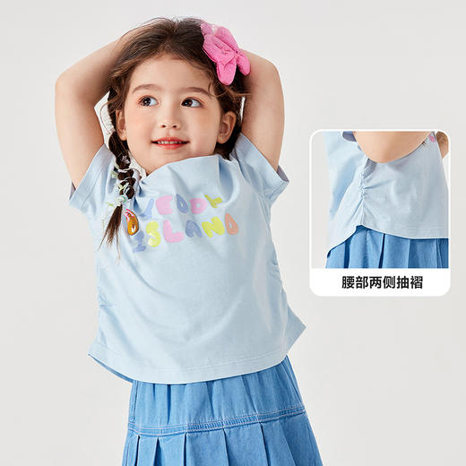 【凉感速干】迷你巴拉女童抑菌甜美短袖T恤夏季新款不闷汗 商品图1
