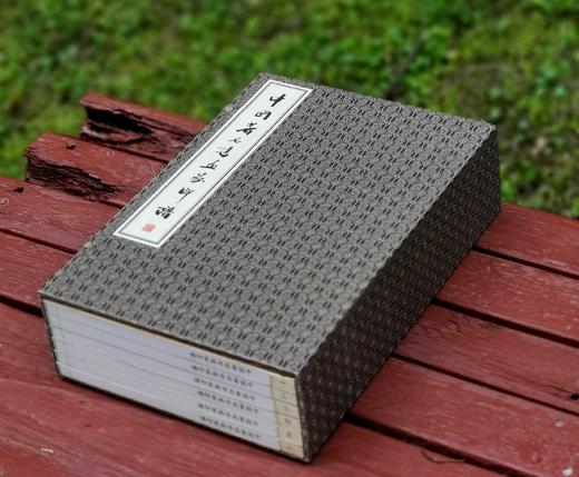 捡漏！！！《中国著名书画家印谱》，锦函一函，全6册，线装，8开，李翰文等编著，万卷图书公司2013年一版一印，定价1780，售价：488元。 商品图1