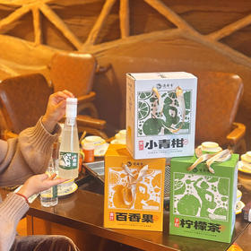 【蜂蜜摇摇水】 分离式柠檬蜜汁新鲜便携饮料6瓶整箱