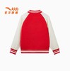 安踏儿童女大童拜年服棒球服针织运动上衣2025春季新款新年红色362518707 商品缩略图1
