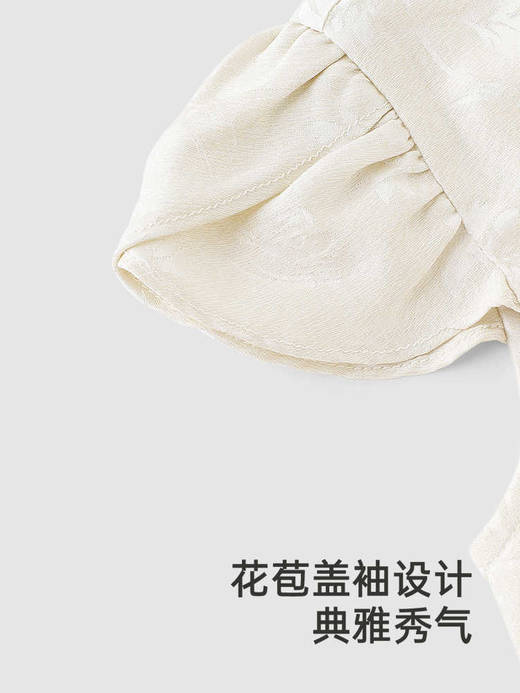 【高定系列】英氏女童裙子夏季短袖新中式透气连衣裙2025新款裙子YRLCJ2R041A 商品图4