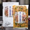 洋琪冬阴功鱿鱼尾1kg 商品缩略图0