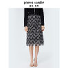 皮尔卡丹女装新款时尚都市职业流苏半身裙P4212S4014B3 商品缩略图0