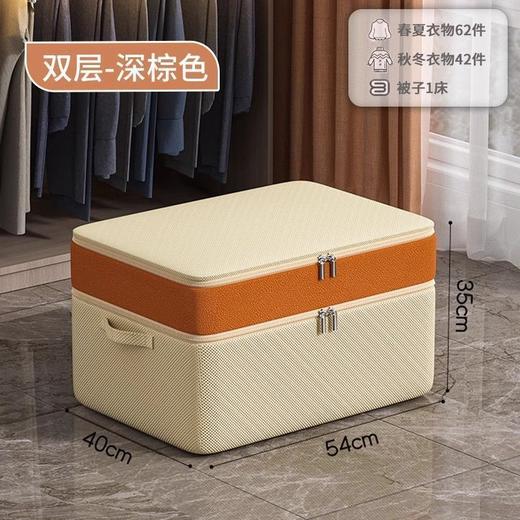 【超大容量❗️双层皮革收纳箱】加大加宽，一箱抵两箱，上层装衣服裤子，下层装棉被！家用衣柜装衣物整理盒袋防尘储物筐箱子 商品图4