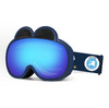 乐凯奇 LECAGE 1104滑雪镜 儿童款 双层防雾高清镜片护目镜单双板滑雪眼镜 商品缩略图3