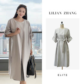 E-“定制—静奢风 —都市摩登—风尚之选、系带银灰中长款风衣 2407009