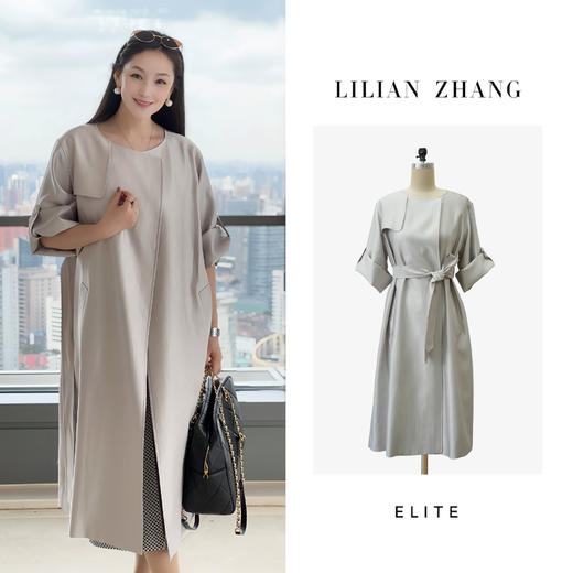 E-“定制—静奢风 —都市摩登—风尚之选、系带银灰中长款风衣 2407009 商品图0