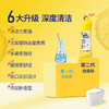 【马桶污渍免刷洗】白倍极马桶解垢凝胶 500g/瓶  新一代配方，120秒快速去污，360度清洁无死角，99%yi菌，清新去异味，使用更便捷 商品缩略图10