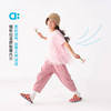 【夏Vol.2】allblu幼岚【纱裙 凉风T】儿童T恤25新款夏女童轻薄舒适耐磨透气ZY 商品缩略图1