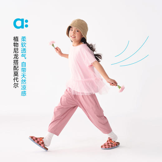 【夏Vol.2】allblu幼岚【纱裙 凉风T】儿童T恤25新款夏女童轻薄舒适耐磨透气ZY 商品图1