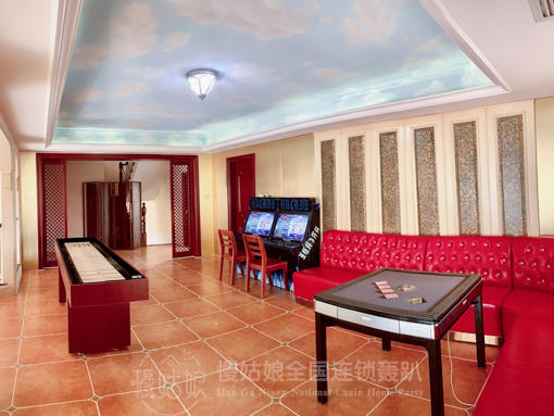 天津慢姑娘富水西厢轰趴馆 商品图3