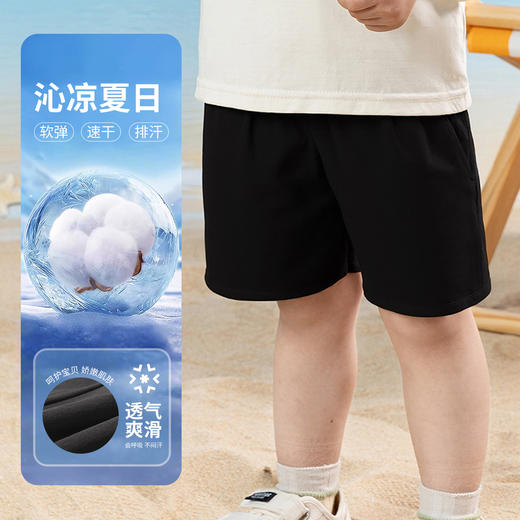 贝贝怡短裤ZB2EK036 商品图1