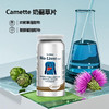 丹麦Camette凯麦特全新升级金装奶蓟草片 肝脏保养护熬夜解酒水飞蓟保健品 商品缩略图2
