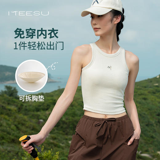 美愫瑜伽服上无袖背心女短款时尚运动健身工字透气休闲健身服T桖 商品图0