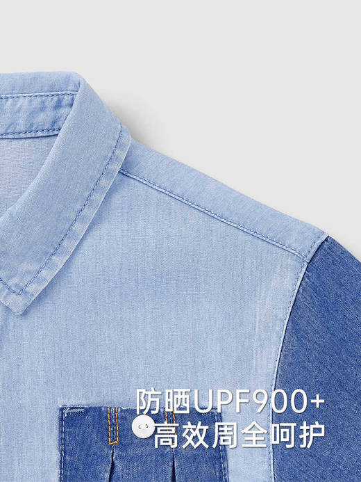 英氏儿童衬衫夏季短袖透气凉感防晒男童上衣2025新款YRCCJ2R057A 商品图2