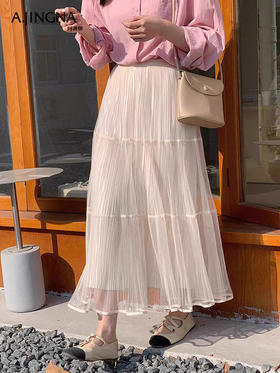 【轻盈诗篇】阿菁娜轻盈蓬松仙女半身裙F30C213032