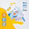 贝贝怡【5双装恐龙印花网眼袜】25春夏新款男童透气网眼袜轻薄短袜子ZB5EP010 商品缩略图0