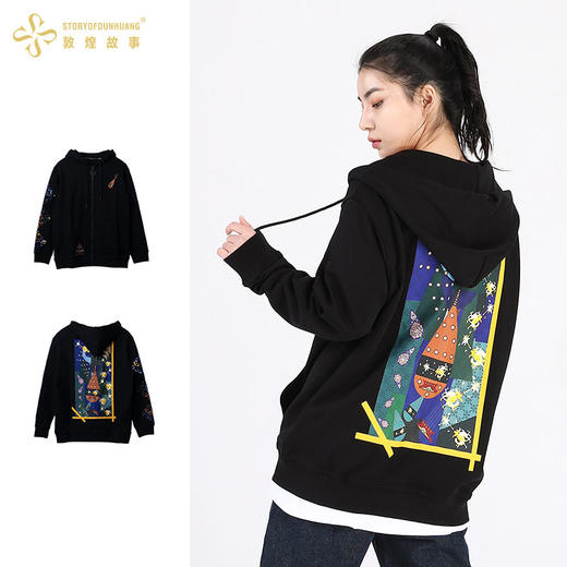 敦煌故事五弦琵琶情侣卫衣男女套头连帽秋冬款宽松国潮棉抗皱 商品图2