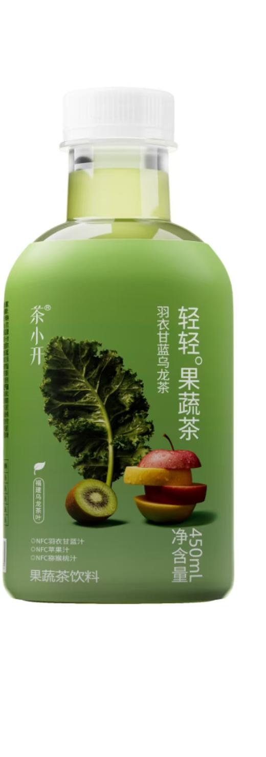茶小开轻轻果蔬茶羽衣甘蓝乌龙茶450ml*15 商品图0